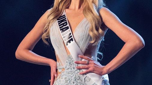 Представительница Украины на конкурсе "Мисс Вселенная 2018" показала трогательные фото  детства