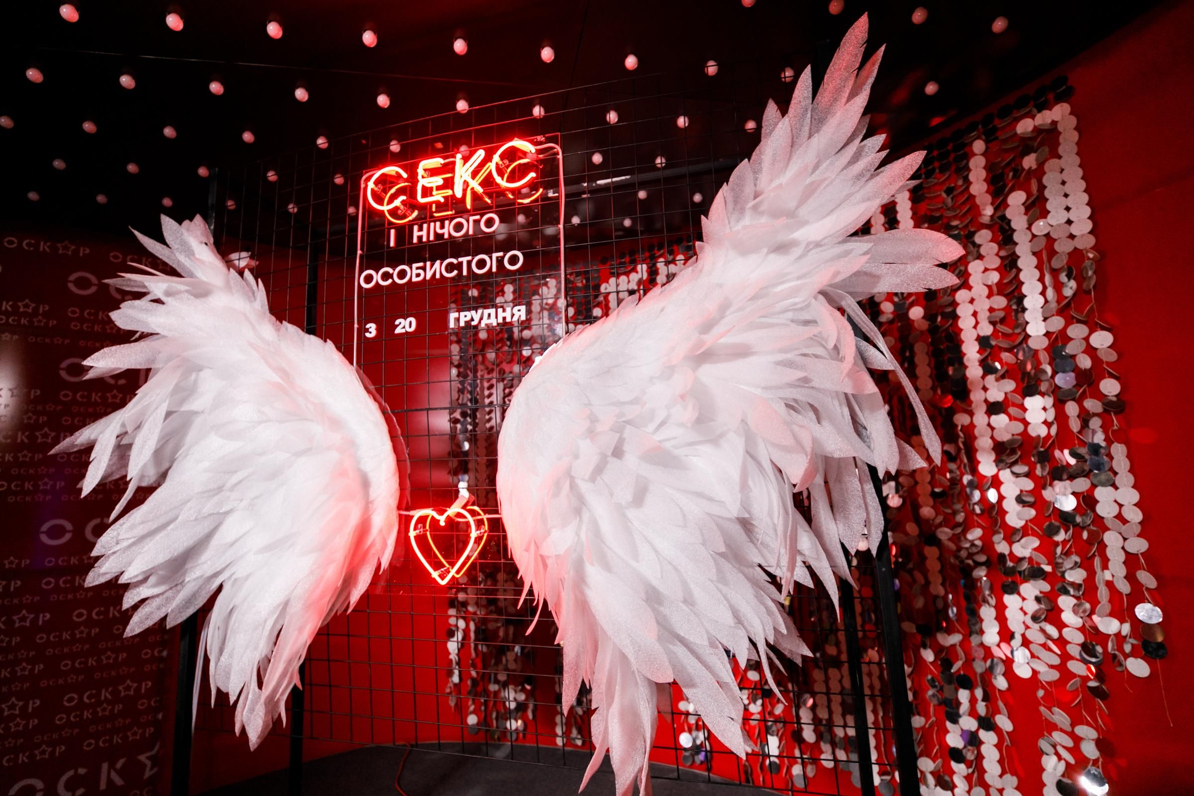 Притула заявил о батле с Зеленским: как прошла премьера фильма "Секс и ничего личного" Притула заявил о батле с Зеленским: как прошла премьера фильма "Секс и ничего личного"