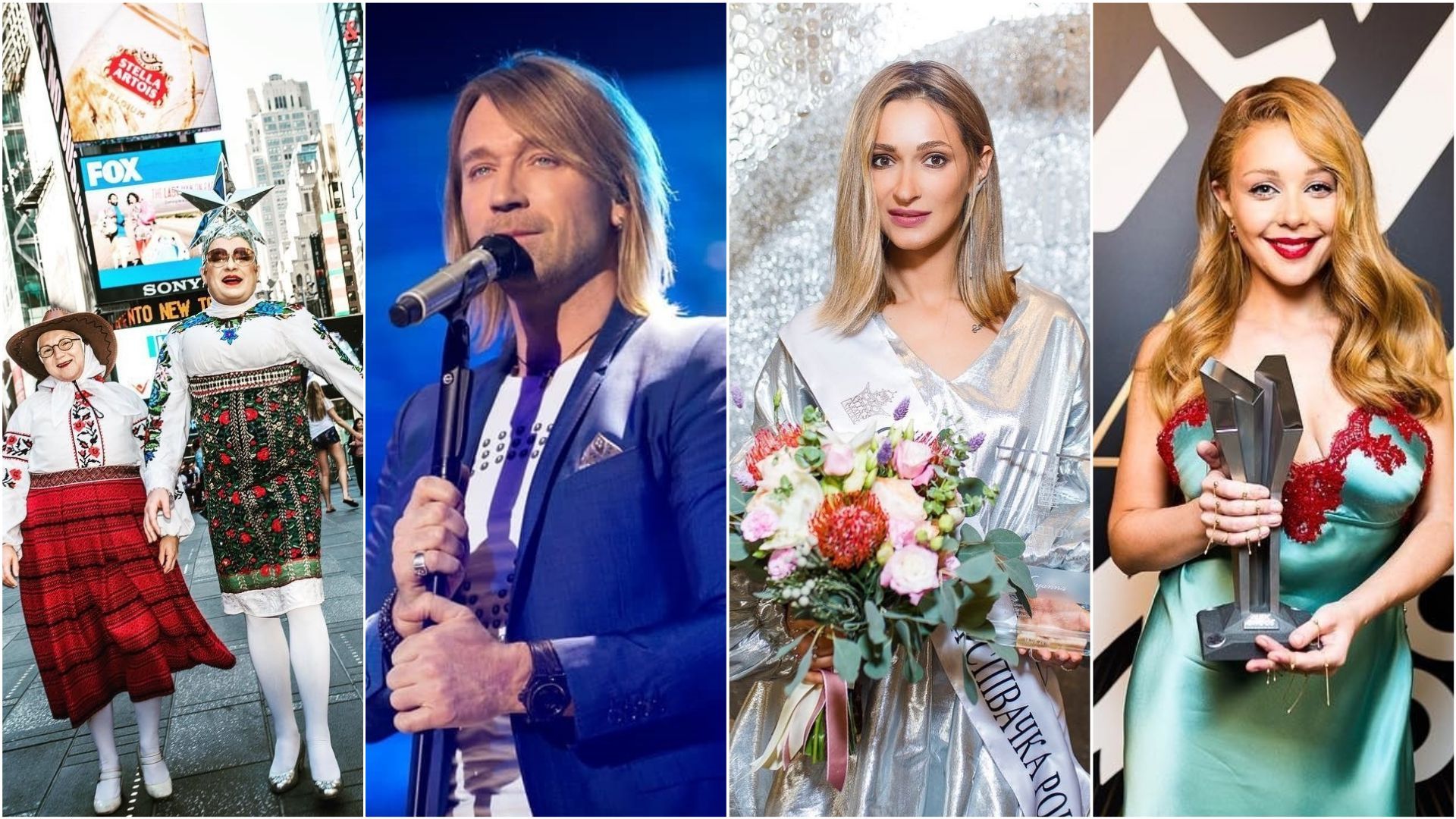 Винник, Сердючка, Кароль і TAYANNA: скільки тисяч євро коштує година виступу в новорічну ніч Винник, Сердючка, Кароль і TAYANNA: скільки тисяч євро коштує година виступу в новорічну ніч