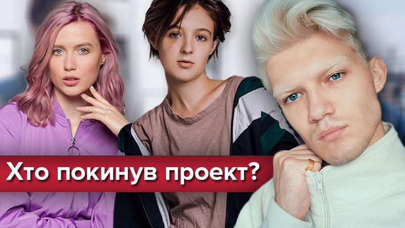 Топ-модель по-українськи 2 сезон - хто пішов 21.12.2018 - онлайн (5 сезон)