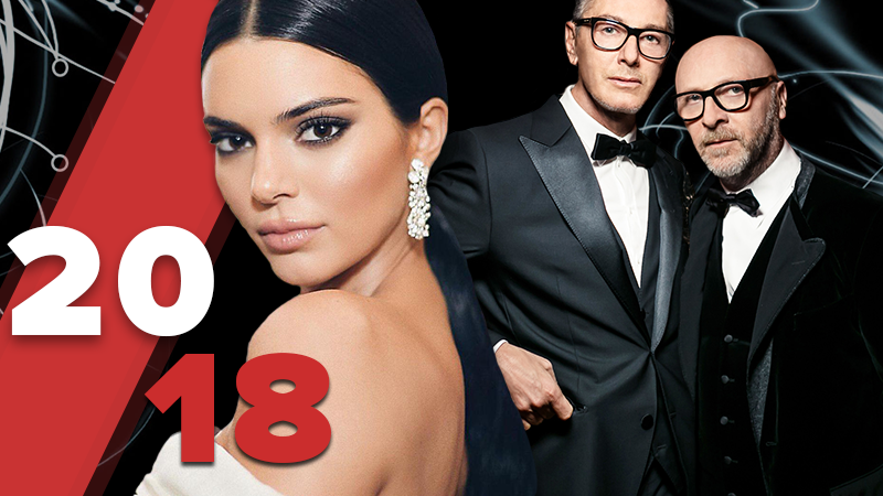 Расизм, плагиат и оскорбления: резонансные скандалы в модной индустрии мира и Украины Расизм, плагиат и оскорбления: резонансные скандалы в модной индустрии мира и Украины