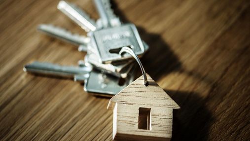 Планируете ли вы покупать недвижимость в 2019-м?