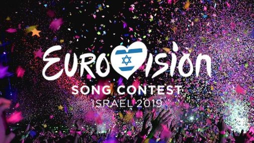 Кто победит в отборе на Евровидение от Украины: прогноз букмекеров