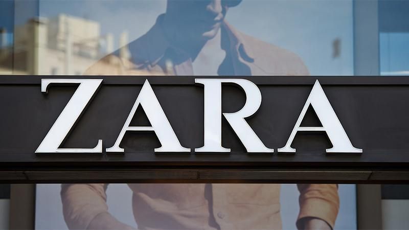 ZARA изменила свой логотип в 2019 - фото нового логотипа ZARA