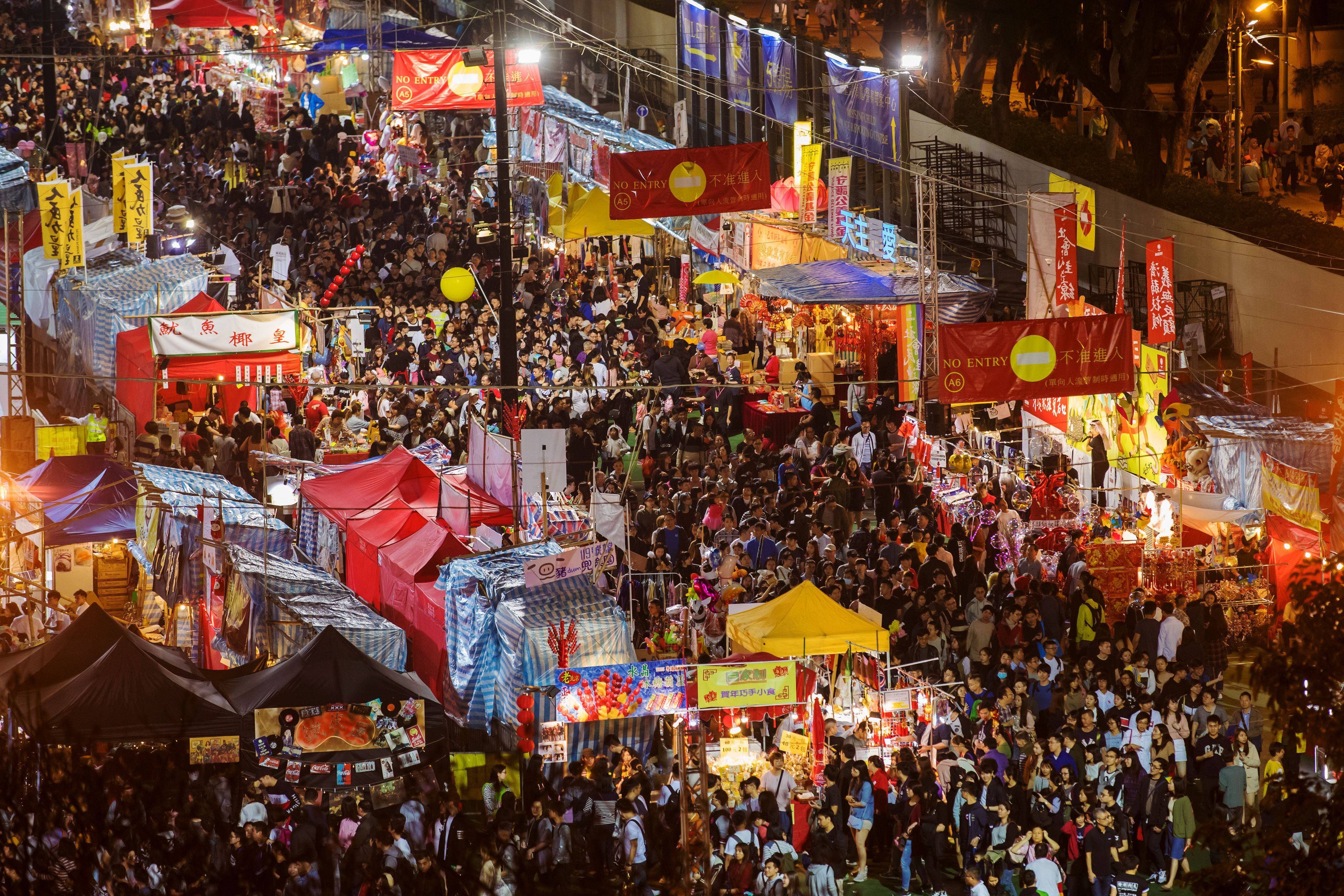 Як у світі зустрічали Китайський Новий рік-2019: яскраві фото та відео Як у світі зустрічали Китайський Новий рік-2019: яскраві фото та відео