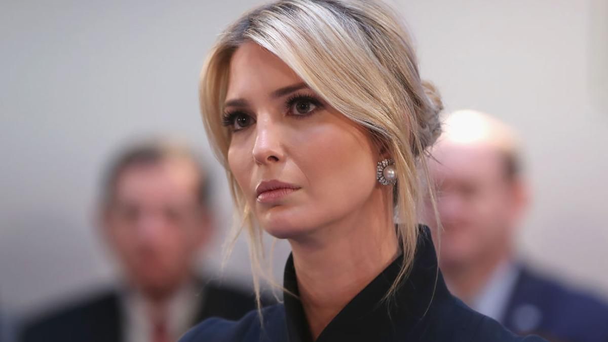 Иванка Трамп удивила нарядом на Мюнхенской конференции по безопасности: фото Иванка Трамп удивила нарядом на Мюнхенской конференции по безопасности: фото