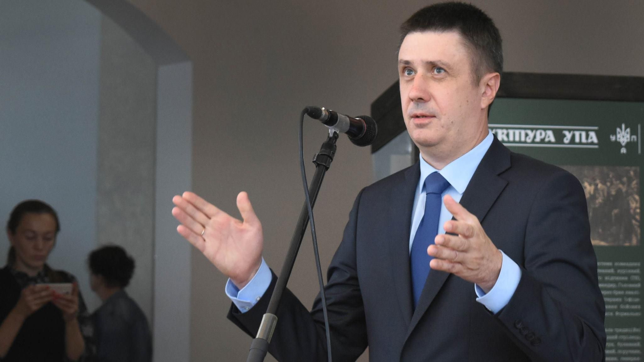 Історія із учасником від України ще не завершена, – Кириленко про переможницю Нацвідбору MARUV Історія із учасником від України ще не завершена, – Кириленко про переможницю Нацвідбору MARUV