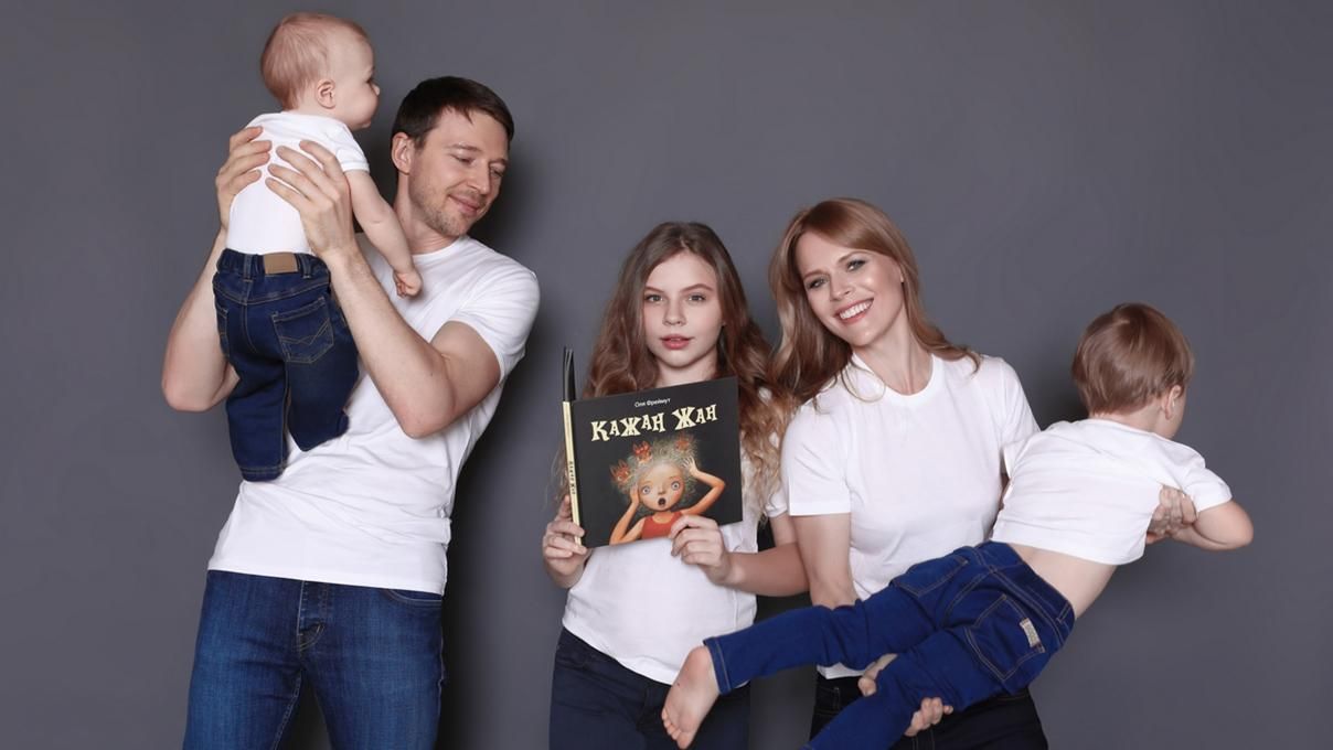 Ольге Фреймут – 38! Значение мужа и детей в жизни телеведущей Ольге Фреймут – 38! Значение мужа и детей в жизни телеведущей