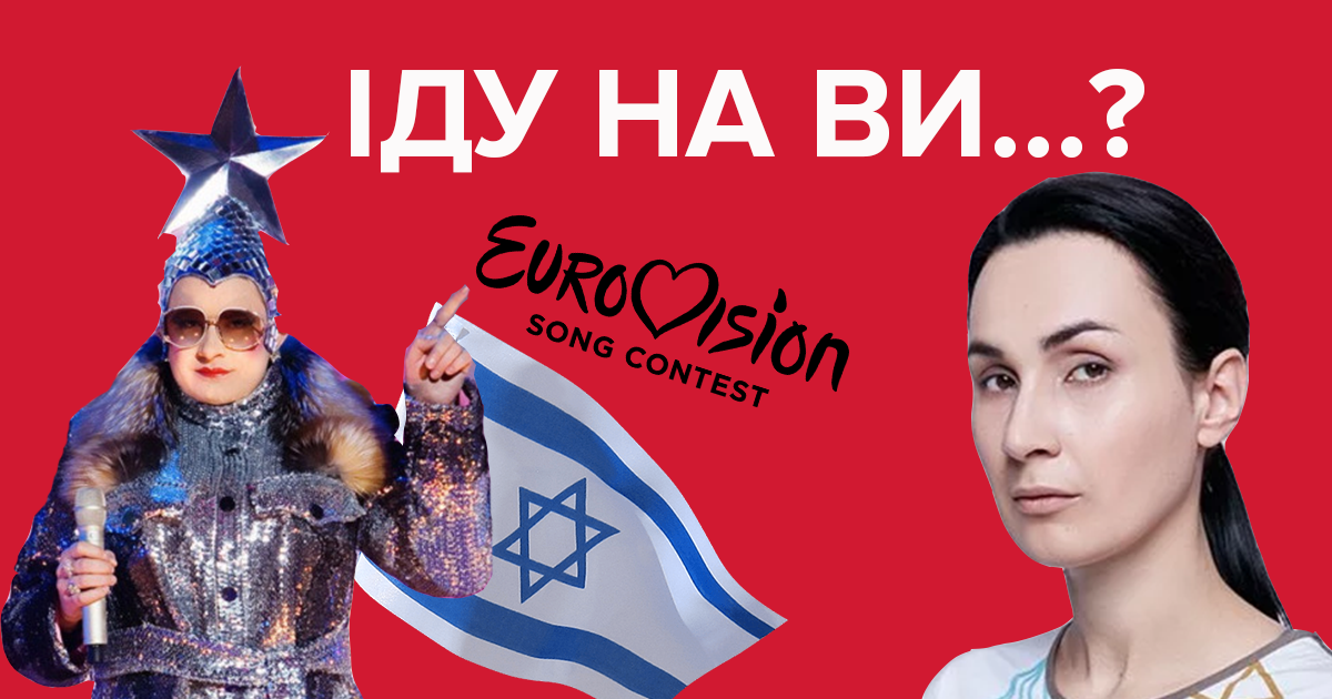 Драма продовжується: Суспільне розглядає Данилка, як представника України на Євробаченні-2019