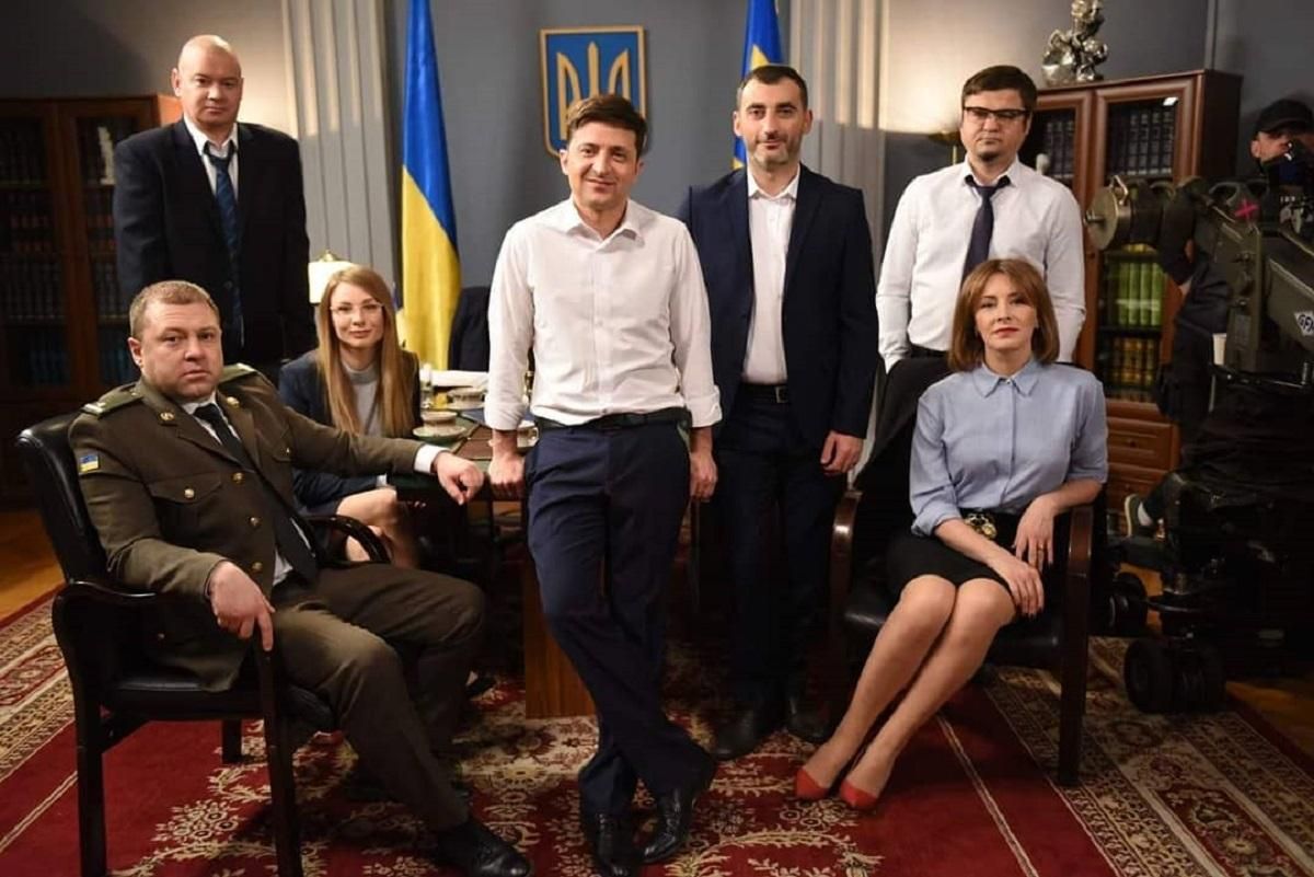 Слуга народа 3 сезон 1 серия - смотреть онлайн 1 серия 27.03.2019 Слуга народа 3 сезон 1 серия - смотреть онлайн 1 серия 27.03.2019