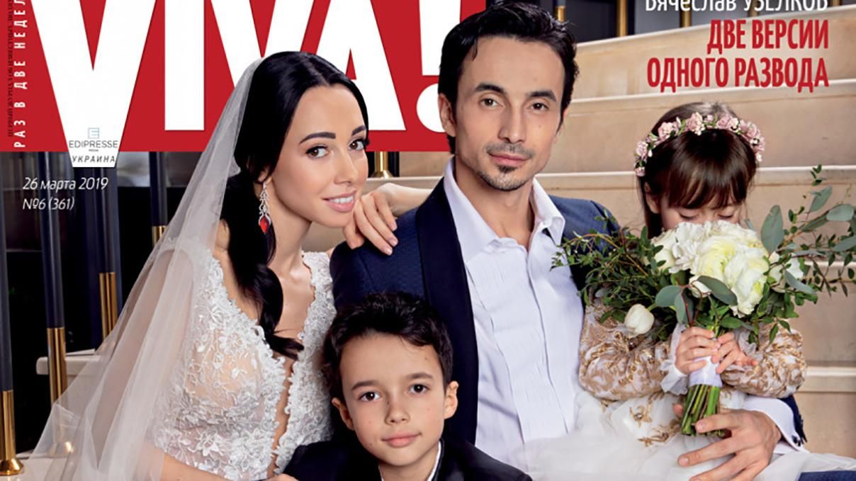 Официально: Екатерина Кухар и Александр Стоянов поженились после 10 лет совместной жизни Официально: Екатерина Кухар и Александр Стоянов поженились после 10 лет совместной жизни