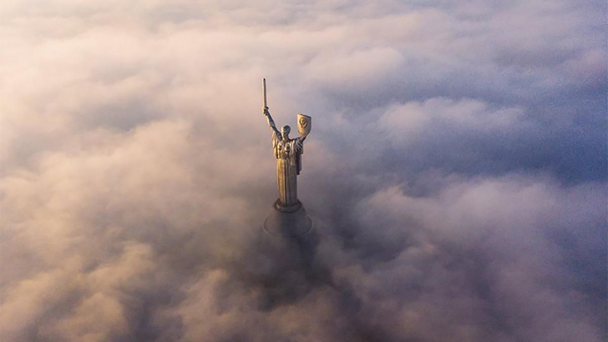 Найкраще фото з дрону: українець став призером престижного міжнародного конкурсу Найкраще фото з дрону: українець став призером престижного міжнародного конкурсу