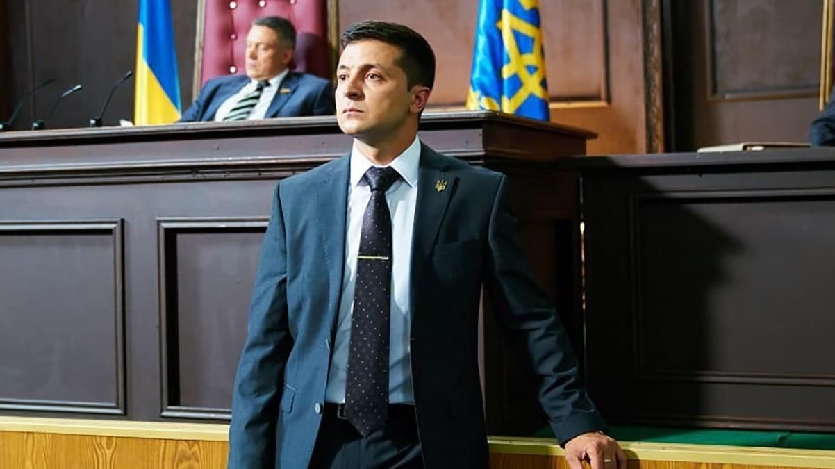 Слуга народа 3 сезон 2 серия - смотреть онлайн 2 серия 28.03.2019 Слуга народа 3 сезон 2 серия - смотреть онлайн 2 серия 28.03.2019