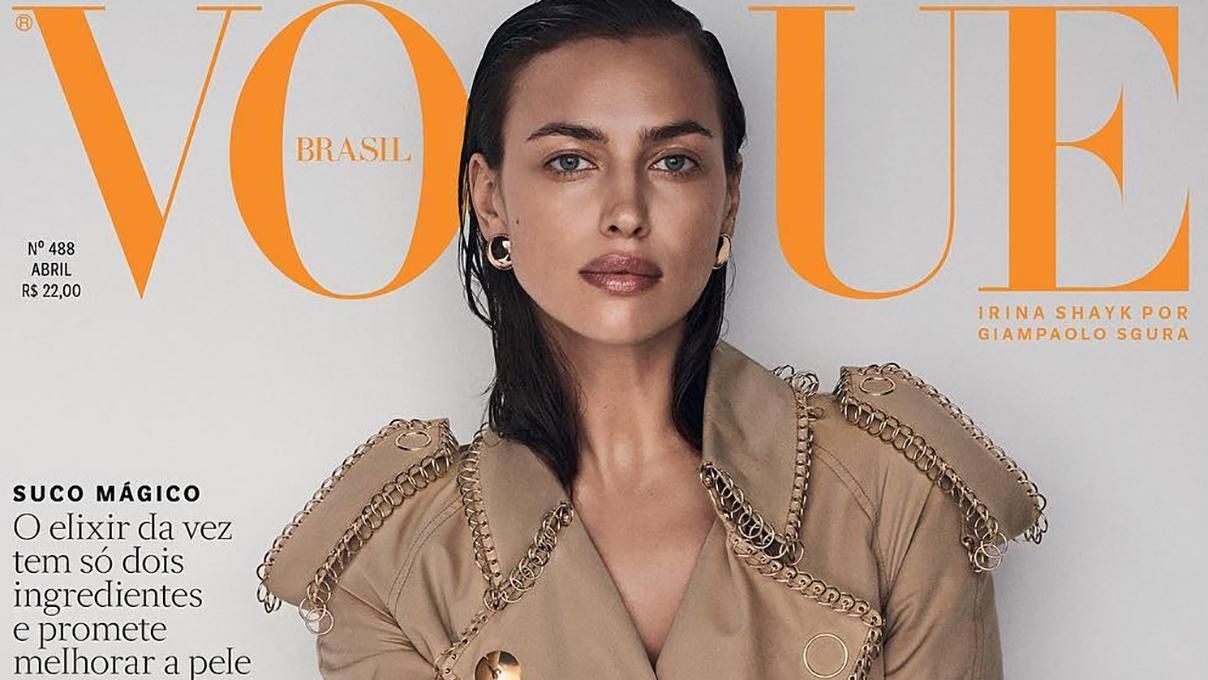 Ирина Шейк засветила стройные ноги на обложке апрельского Vogue