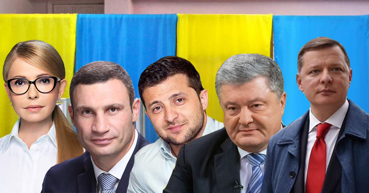 Костюми та скромні пальта: в яких вбраннях українські політики засвітились на виборах
