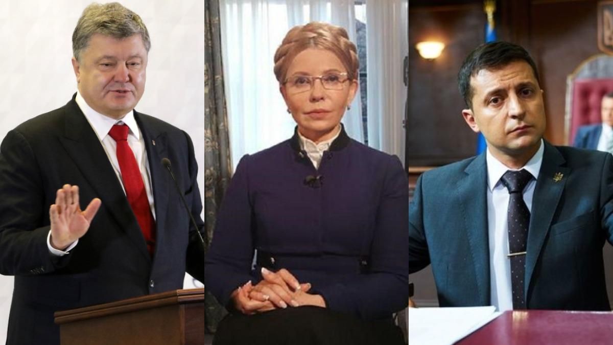 Политический стиль: как одежда кандидатов повлияла на результаты голосования Политический стиль: как одежда кандидатов повлияла на результаты голосования