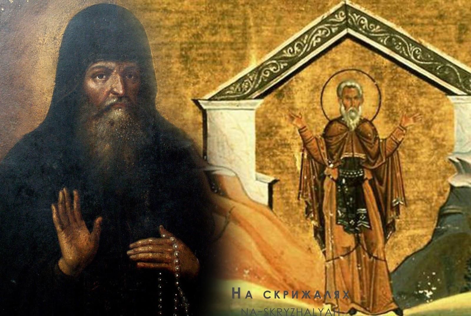 10 квітня 2019 – яке свято в Україні та що не можна 10 квітня 2019 – яке свято в Україні та що не можна