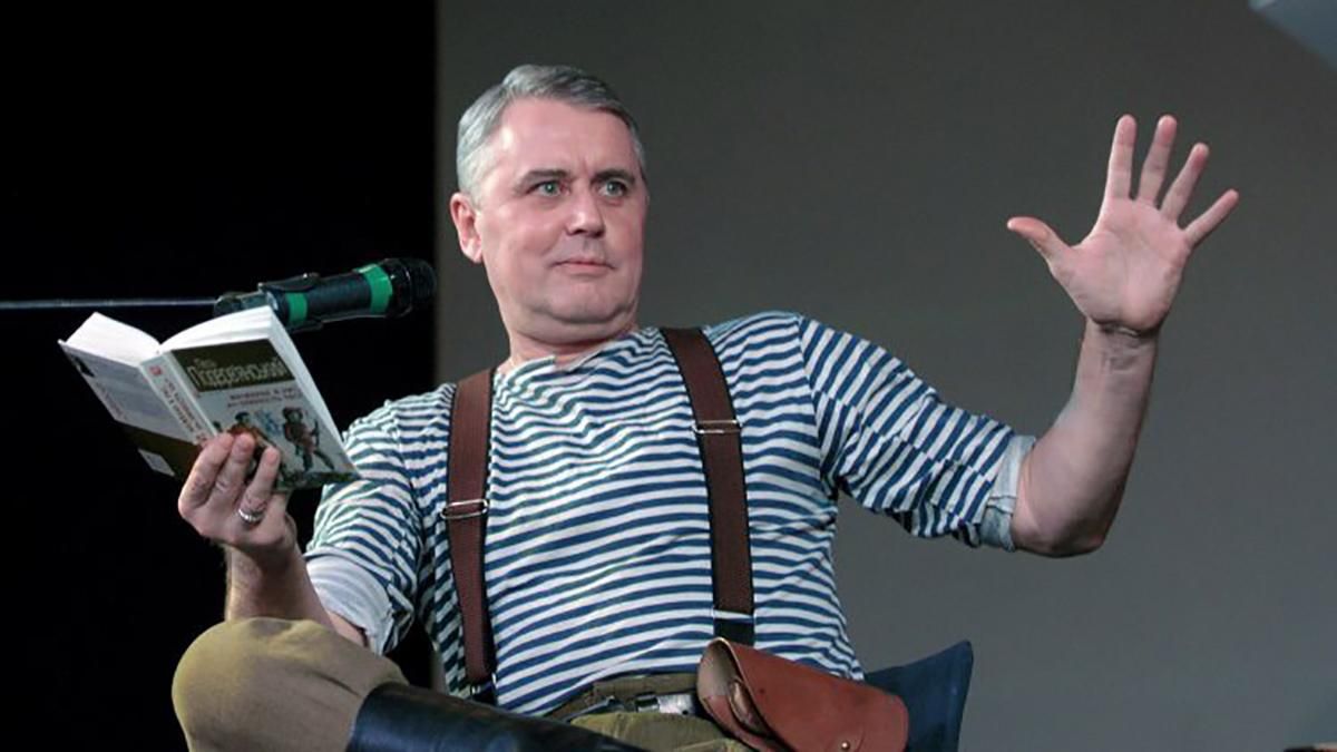 Спектакль по произведению Леся Подервянского покажут в Киеве: где и когда состоится событие Спектакль по произведению Леся Подервянского покажут в Киеве: где и когда состоится событие