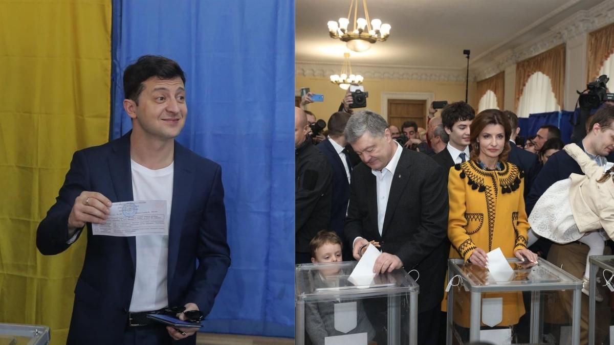Вибори 2019 другий тур - як голосують кандидати у президенти України 2019 та політики