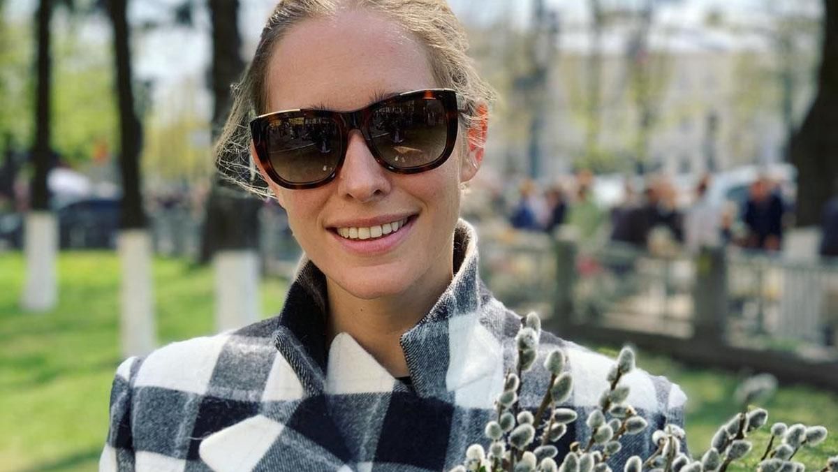 Вербна неділя в Україні: зірки привітали прихильників зі святом – фото Вербна неділя в Україні: зірки привітали прихильників зі святом – фото