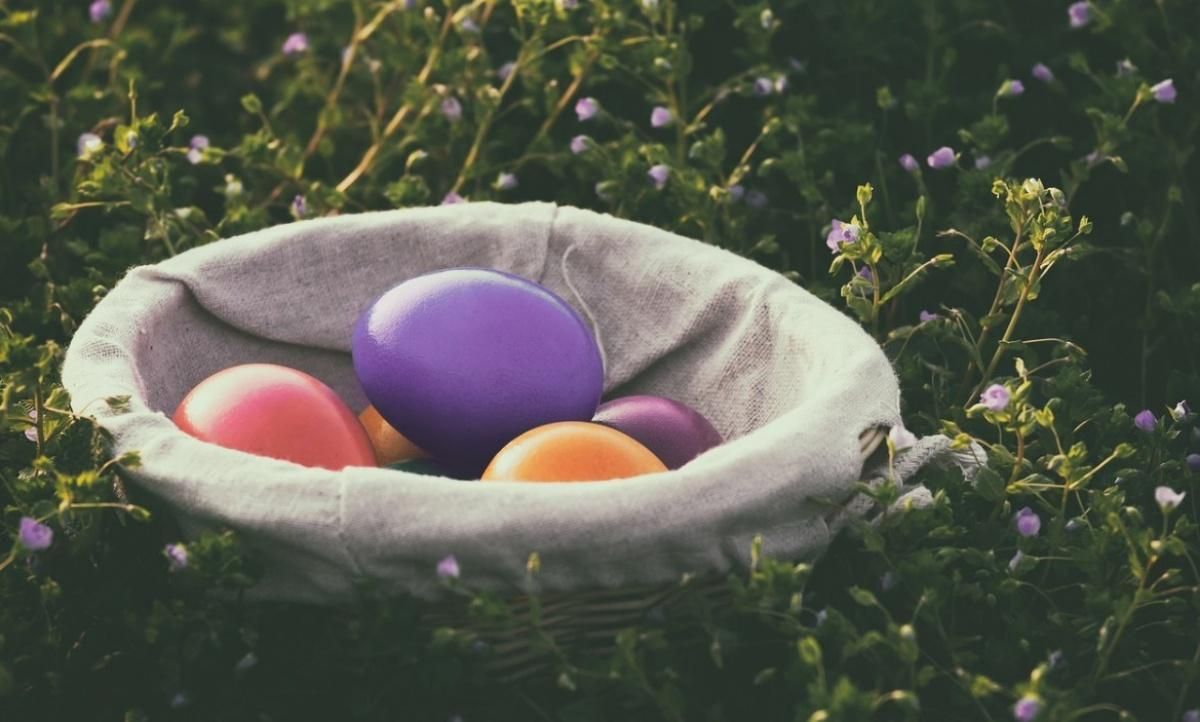 25 квітня 2019 – яке свято в Україні та що не можна робити 25.04.2019 25 квітня 2019 – яке свято в Україні та що не можна робити 25.04.2019