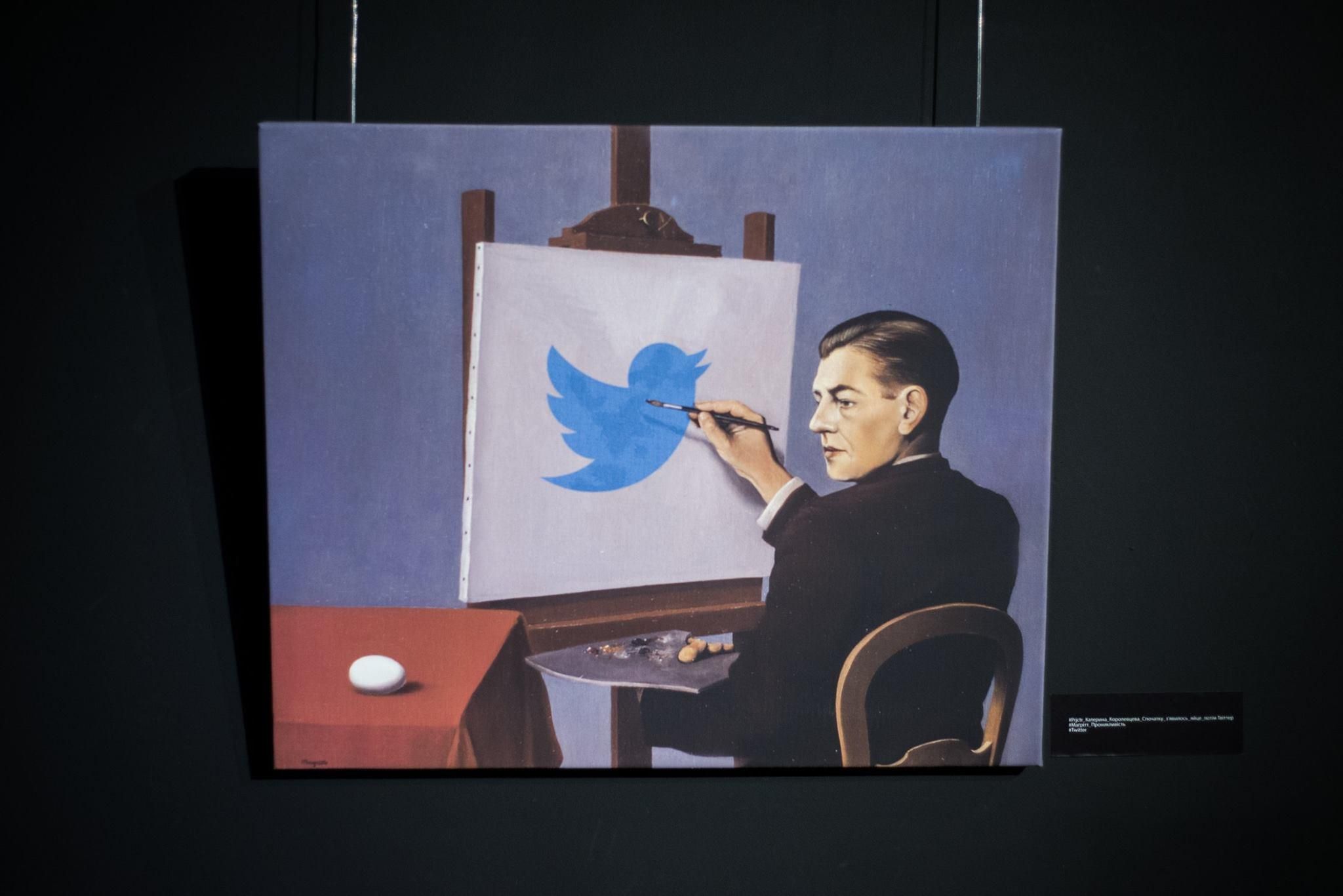 Украинские студенты придали классическим произведениям современные оттенки: забавные постеры Украинские студенты придали классическим произведениям современные оттенки: забавные постеры