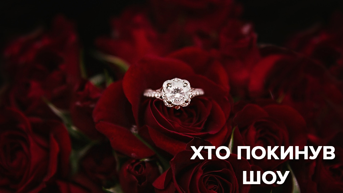 Холостяк 9 сезон 8 випуск - дивитися онлайн хто пішов 26.04.2019 Холостяк 9 сезон 8 випуск - дивитися онлайн хто пішов 26.04.2019