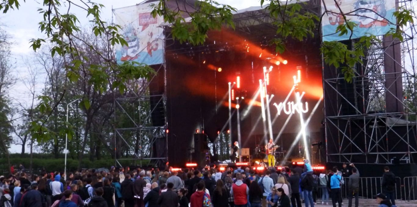 У Маріуполі триває фестиваль сучасного мистецтва "Гогольfest 2019": яскраві фото та відео У Маріуполі триває фестиваль сучасного мистецтва "Гогольfest 2019": яскраві фото та відео