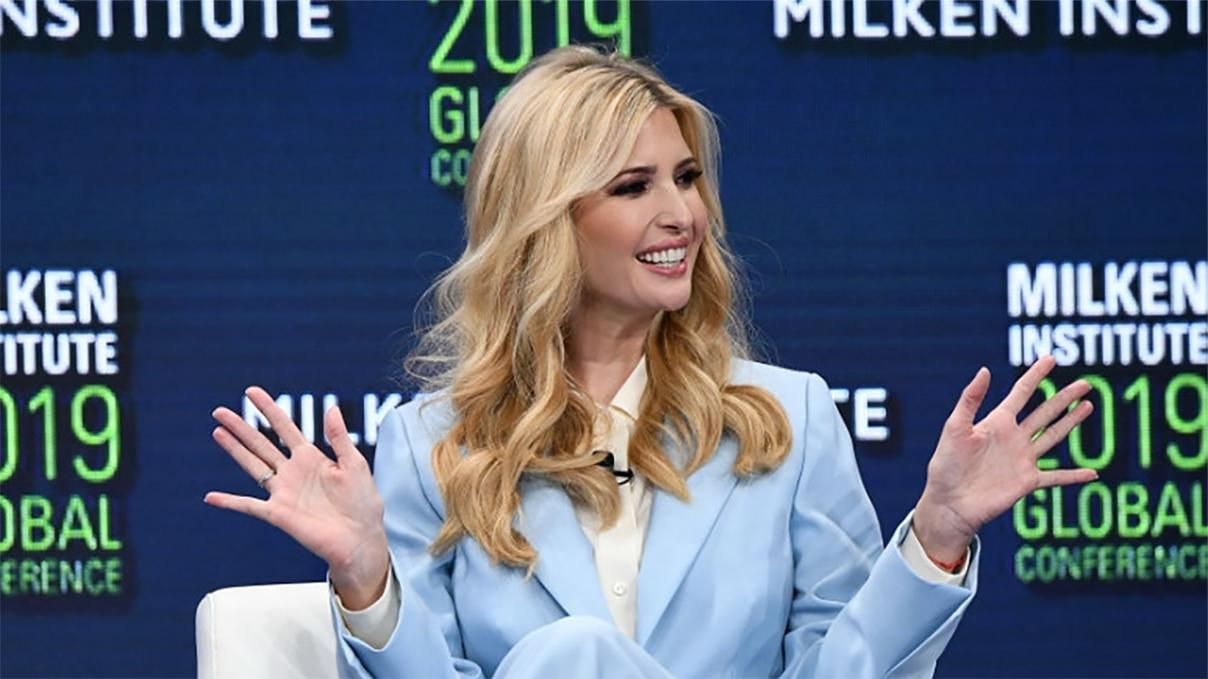 У строгому класичному костюмі: Іванка Трамп здійснила офіційний вихід У строгому класичному костюмі: Іванка Трамп здійснила офіційний вихід