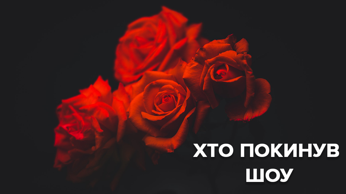 Холостяк 9 сезон 9 выпуск - кто ушел смотреть онлайн 03.05.2019 Холостяк 9 сезон 9 выпуск - кто ушел смотреть онлайн 03.05.2019