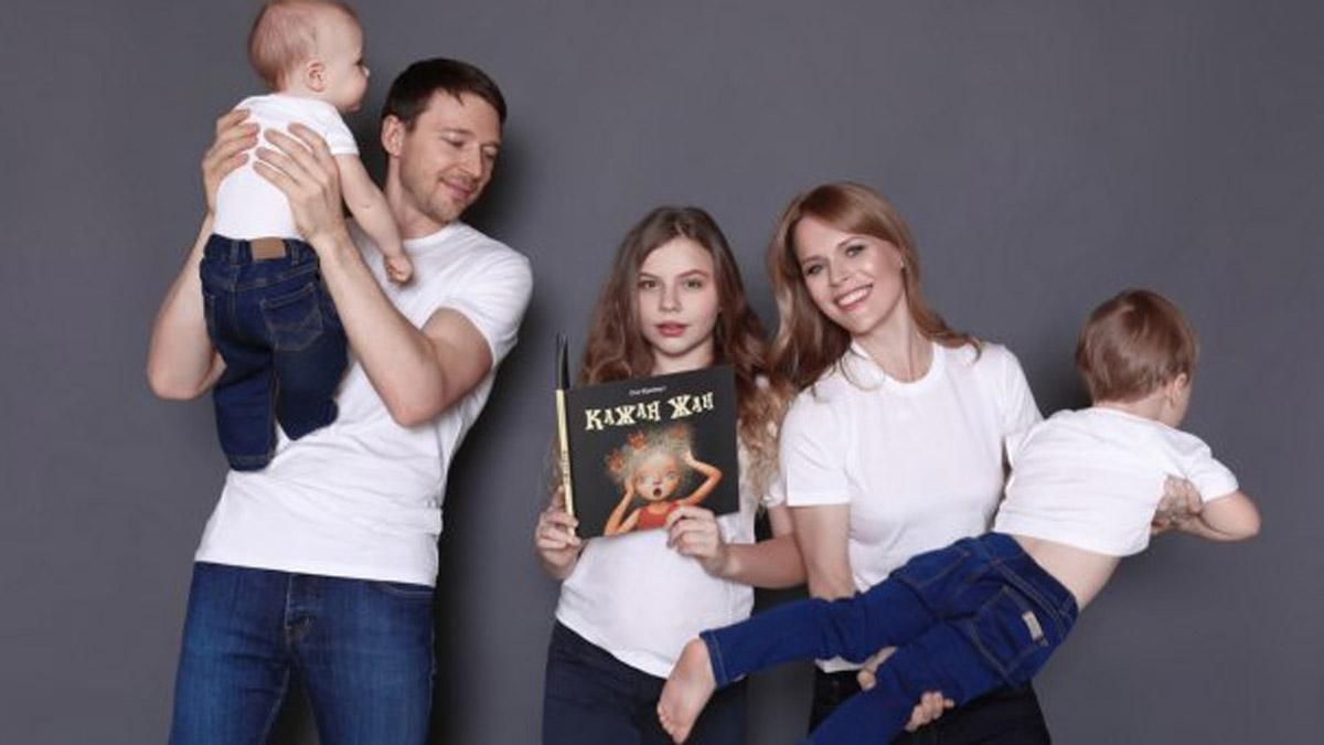 Ольга Фреймут показала, як відсвяткувала день народження сина: фото Ольга Фреймут показала, як відсвяткувала день народження сина: фото