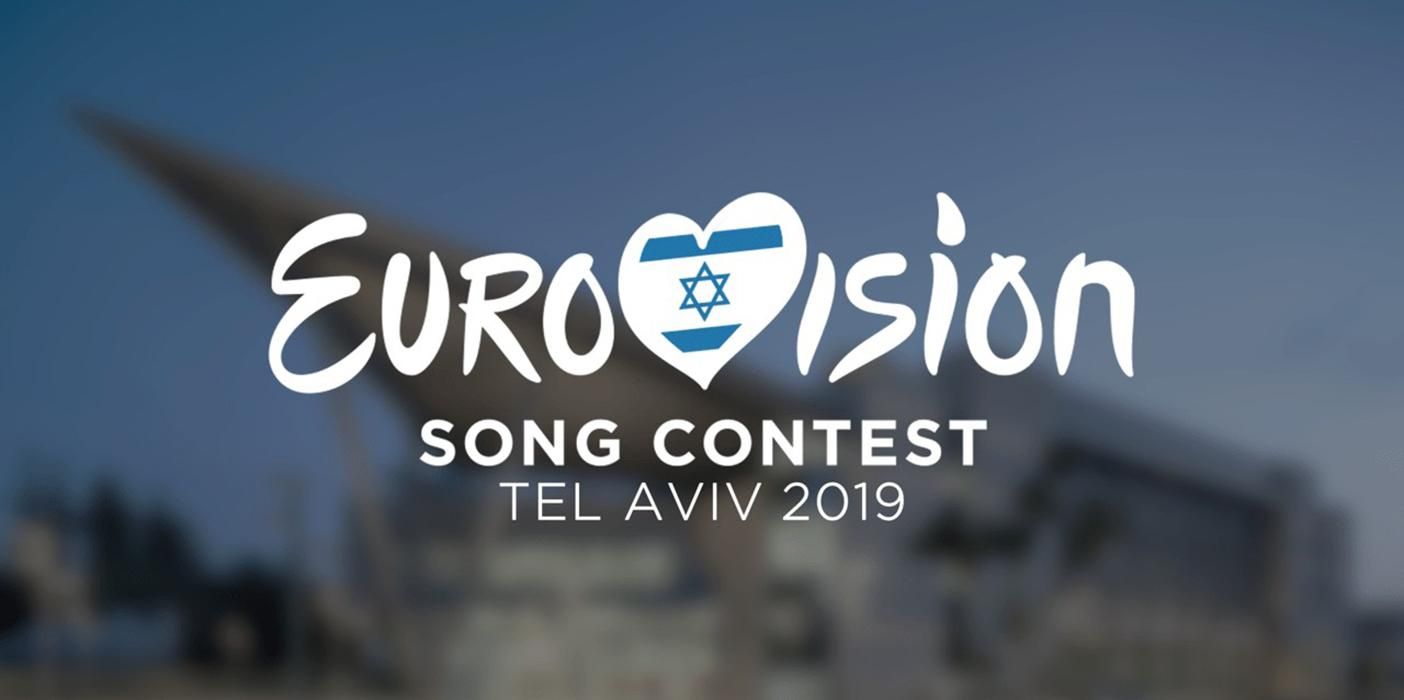 Евровидение-2019: в Израиле стартовал песенный конкурс Евровидение-2019: в Израиле стартовал песенный конкурс