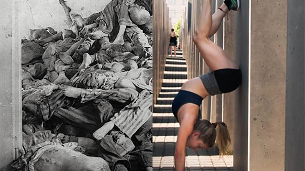 Селфі-веселощі над мертвими: цинічні фото у меморіалі пам'яті жертв Голокосту