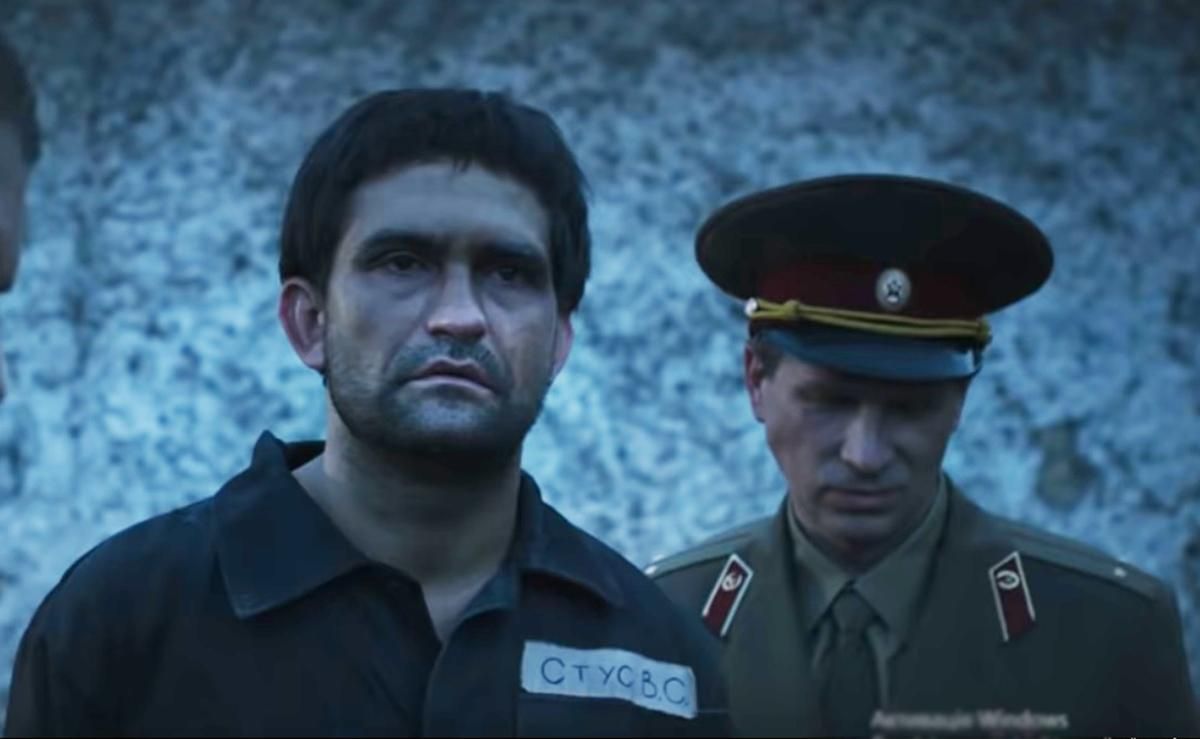 "Заборонений": трейлер і сюжет скандального фільму про Василя Стуса "Заборонений": трейлер і сюжет скандального фільму про Василя Стуса