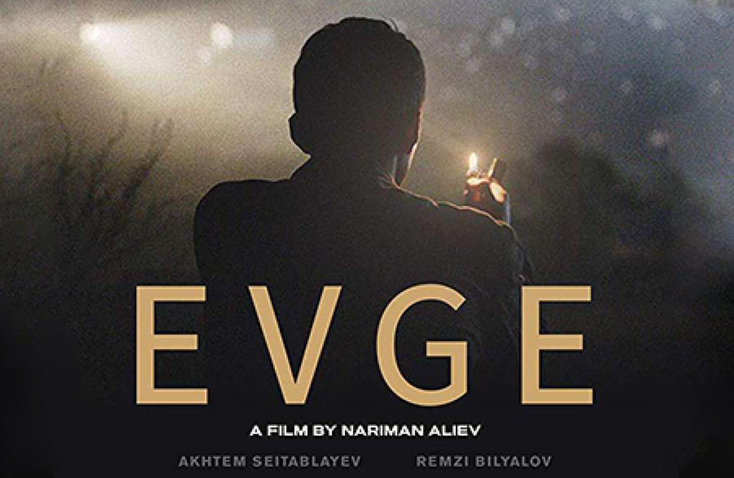 Український фільм "Додому" на Каннському фестивалі: чим вражає стрічка та коли чекати прем'єру Український фільм "Додому" на Каннському фестивалі: чим вражає стрічка та коли чекати прем'єру