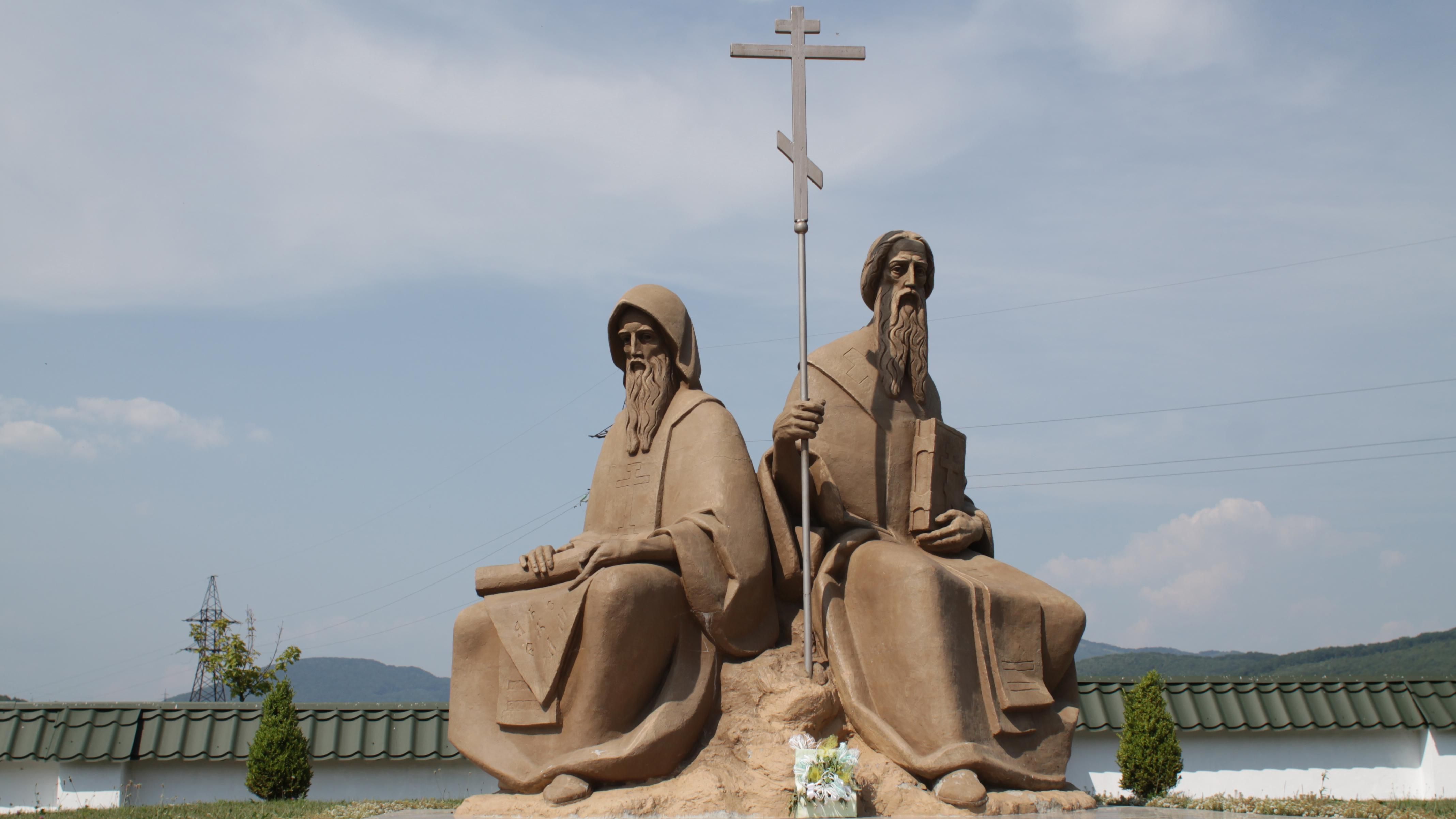 24 травня 2019 – яке свято в Україні та що не можна 24 травня 2019 – яке свято в Україні та що не можна