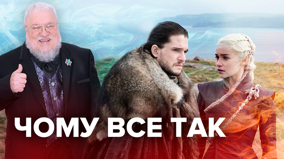 Гра престолів 8 сезон 6 серія - злитий сценарій, огляд 6 серії Гра престолів 8 сезон 6 серія - злитий сценарій, огляд 6 серії