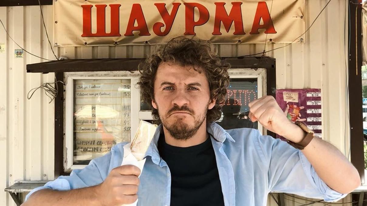 Свидетели шаурмы: Евгений Клопотенко потроллил звезд и предложил название своей партии Свидетели шаурмы: Евгений Клопотенко потроллил звезд и предложил название своей партии