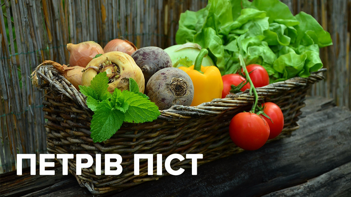Петрів піст 2019 - календар харчування у піст на кожен день