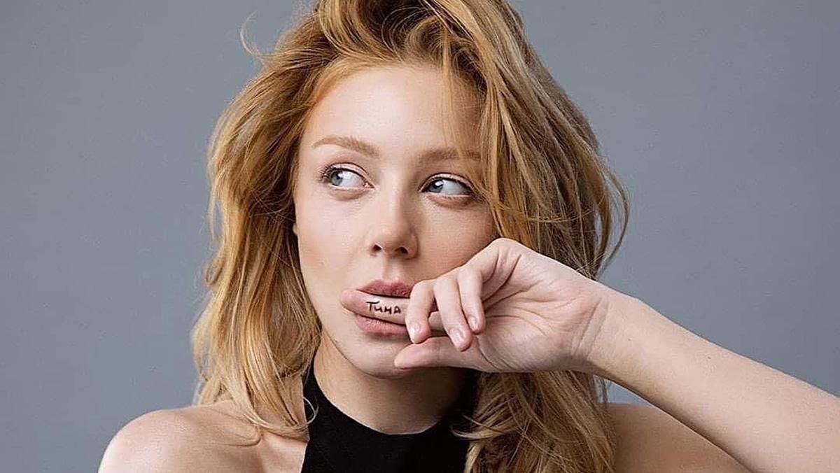 Тіна Кароль поділилась сексуальними знімками в ліжку Тіна Кароль поділилась сексуальними знімками в ліжку