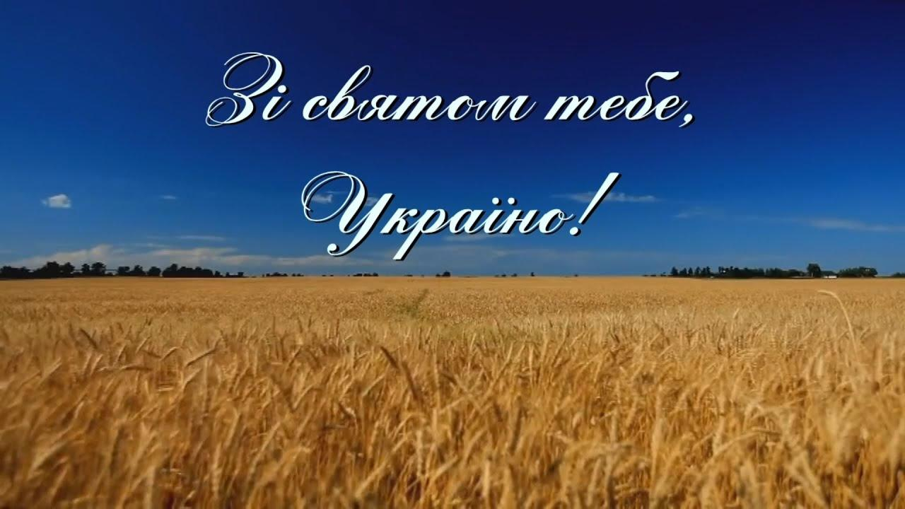 Картинки с Днем Конституции 2019 - поздравления в картинках с праздником