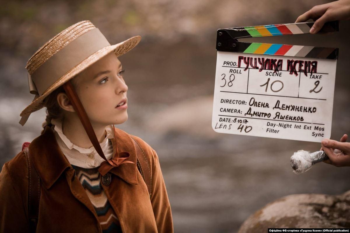 Український фільм "Гуцулка Ксеня" переміг на кінофестивалі в Японії: фото Український фільм "Гуцулка Ксеня" переміг на кінофестивалі в Японії: фото