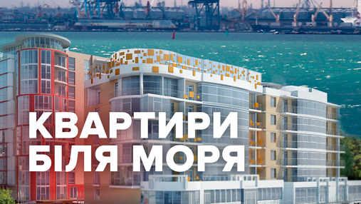 Житло біля моря: як змінились ціни на квартири у новобудовах Одеси