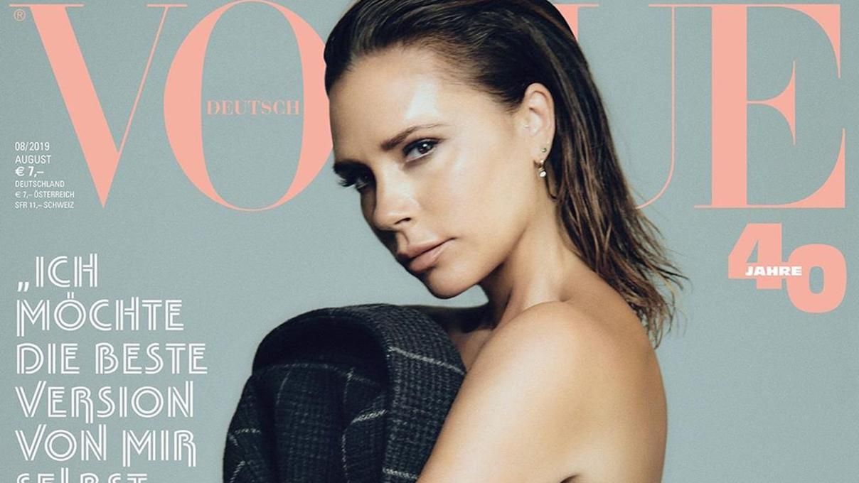 Полуобнаженная Виктория Бекхэм снялась в сексуальном образе для немецкого Vogue