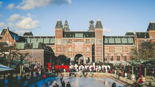 В Амстердамі відмовилися приймати Євробачення-2020: причина