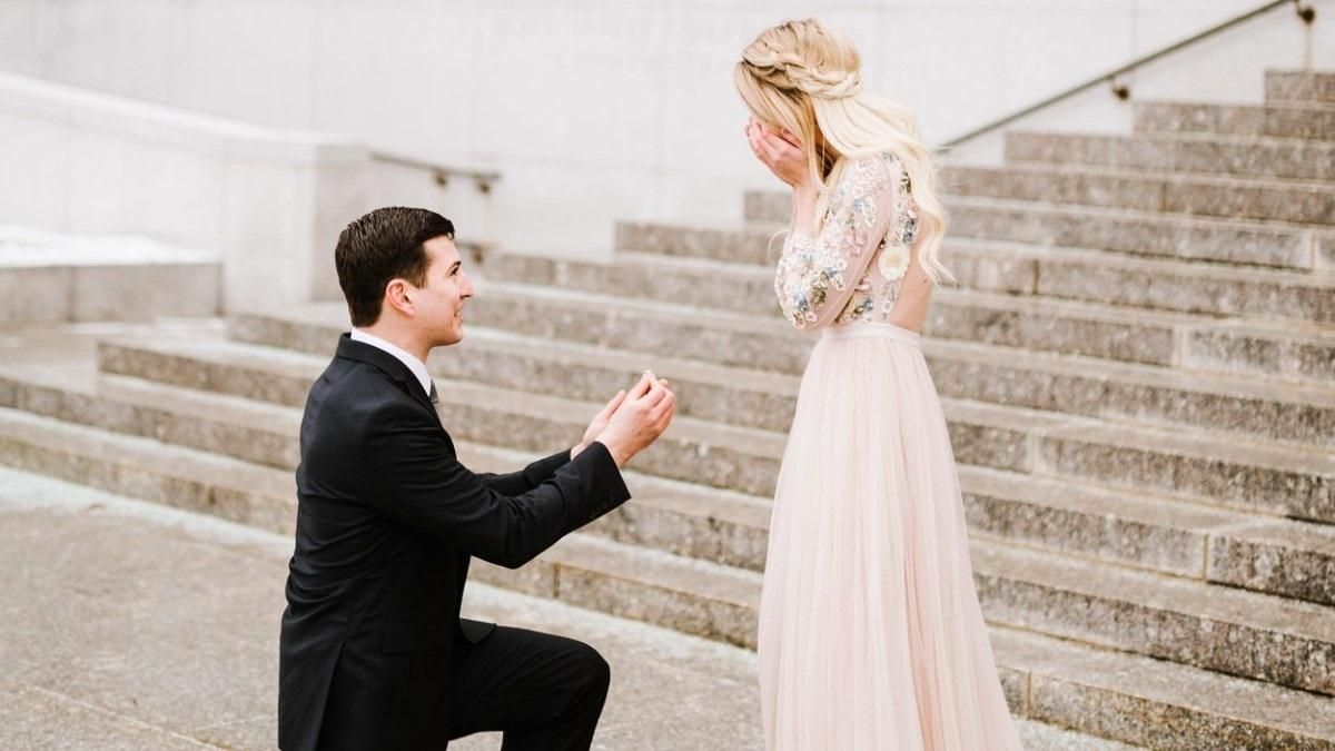 Пропозиція руки і серця Пропозиція руки і серця