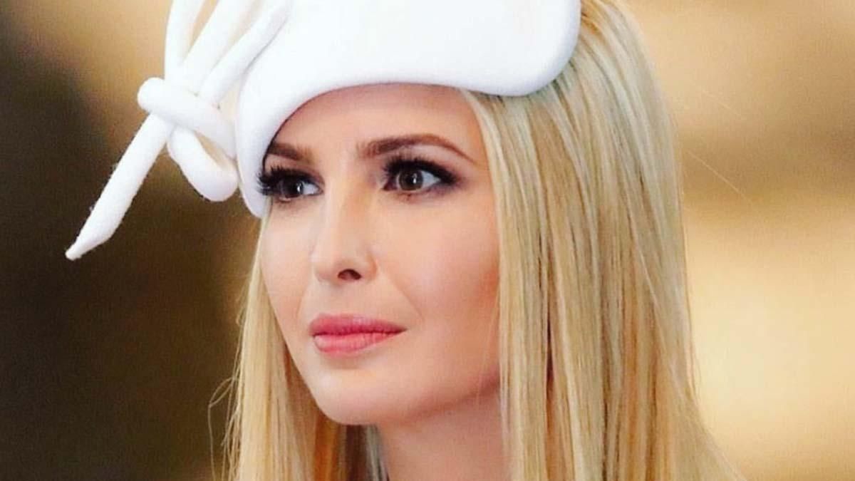 Білосніжний стиль: Іванка Трамп вразила прихильників вбраннями Білосніжний стиль: Іванка Трамп вразила прихильників вбраннями