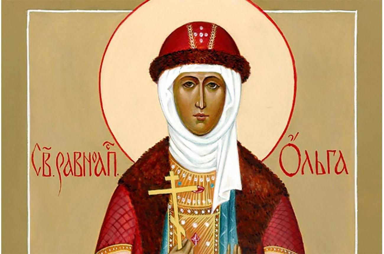 24 июля 2019 – какой праздник в Украине и что нельзя делать 24 июля 2019 – какой праздник в Украине и что нельзя делать