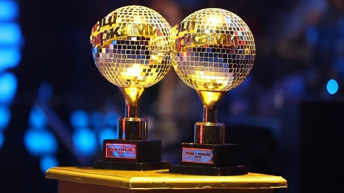 "Танці з зірками" 2019: відомі перші імена учасників проекту "Танці з зірками" 2019: відомі перші імена учасників проекту