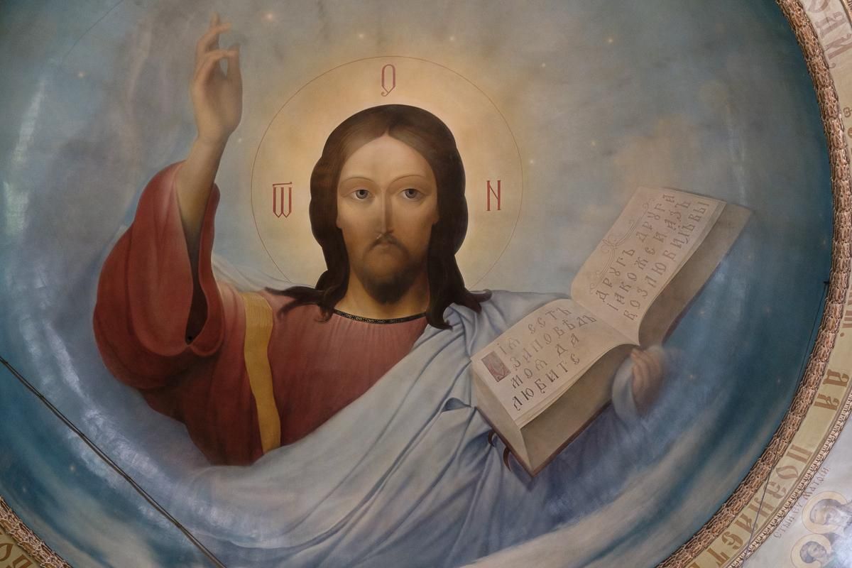 День святого пророка Ильи: картинки-поздравления с именинами День святого пророка Ильи: картинки-поздравления с именинами